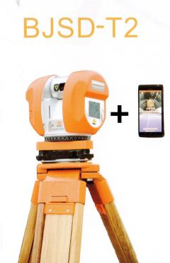 激光隧道断面检测仪 型号:BJSD-T2 