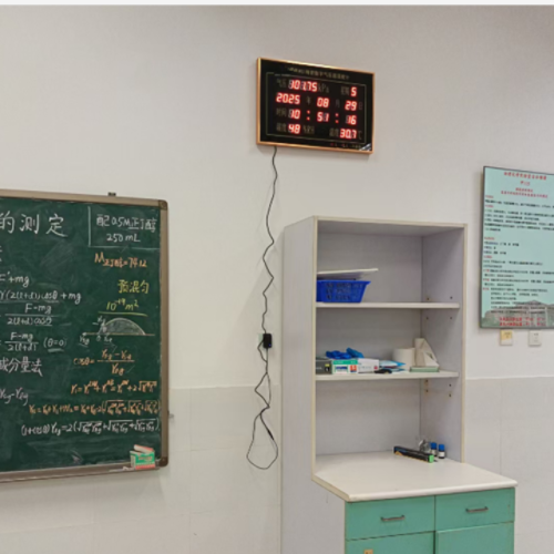 数字气压温湿度计 型号:81M/DP-A(YWS)