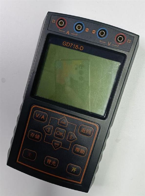 移頻在線綜合測試儀 型號:GD718-D