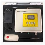 微电脑在线微波泄漏检测仪 ZX7M-MHJ-98A 微电脑在线微波泄漏检测仪 ZX7M-MHJ-98A