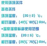 十进位直流电阻箱 型号:DD09-SB2015-6