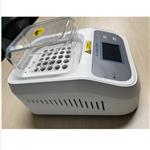 多功能数控消解仪 中西器材 CH10-DIS-25B