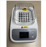 多功能数控消解仪 中西器材 CH10-DIS-25B