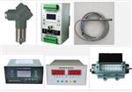 NE3502DEX1-R010-0405/0-10mm/s