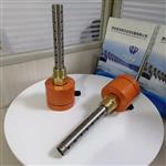 水電廠油混水變送器YHS-2-C-150可定制