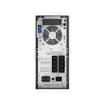 大連施耐德UPS電源SMT3000UXI-CH