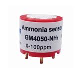 电化学氨气传感器GM4050-NH3