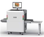 5030C X光安检机40mm钢板穿透辐射安全设计