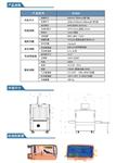 6550A安检机敏感物品安全无害操作智能易用