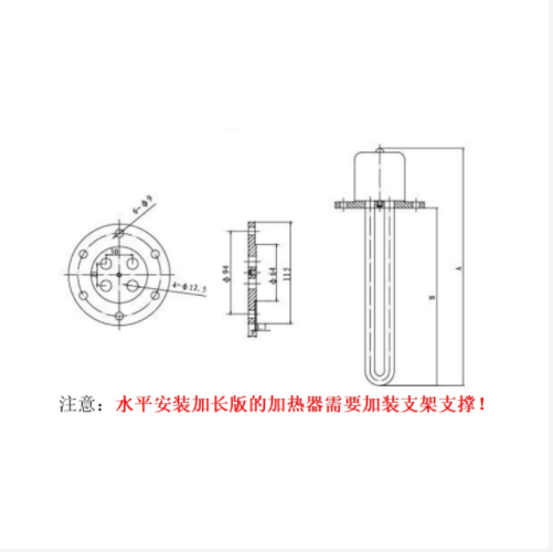 油用管状加热器 型号:KM1-GYY4-380/5