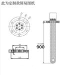 油用管状加热器 型号:KM1-GYY4-380/5