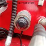 恒温式电加热器 型号:KM1-H-2501301
