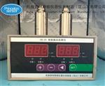 航振PR-3VT智能振动监测仪