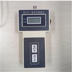 直读式海流计 型号:HD431-SLC9-2 直读式海流计 型号:HD431-SLC9-2