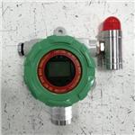 氧气气体探测器 型号:SS10-ENG-EDL-2-O2 氧气气体探测器 型号:SS10-ENG-EDL-2-O2