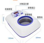 菌落计数器 QW977-JL-1C库号：M71412  