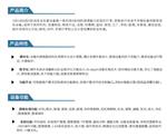 100100C超大通道安检机 重型货物精准检测