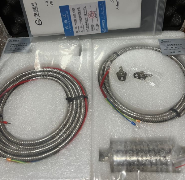 轴向位移模块SDY3800A02-90-00
