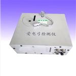 便携式受电弓测试仪 型号:TC14-WKBG-3A