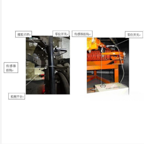 便携式受电弓测试仪 型号:TC14-WKBG-3A