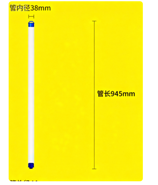 贝勒采水管 型号1000ml库号：D410089  