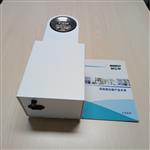 自动牛津杯放置器-4管 型号:TU4-ZY-300G4