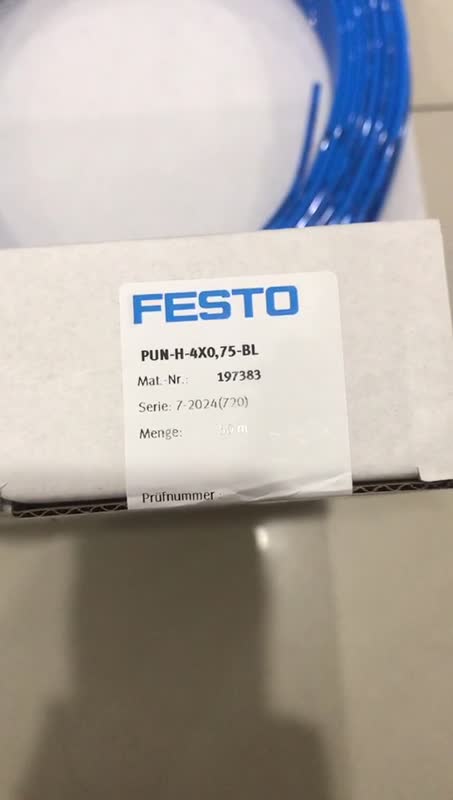 简要介绍FESTO金属软管PUN-H-4X0,75-BL