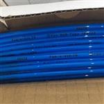 简要介绍FESTO金属软管PUN-H-4X0,75-BL