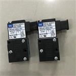 MAC两位四通电磁阀45A-AC2-DDFJ-4JB