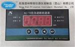 WZ-1D智能转速撞击子监测仪