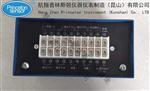 WZ-1D智能转速撞击子监测仪