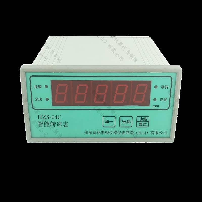 航振HZS-04智能转速监测仪