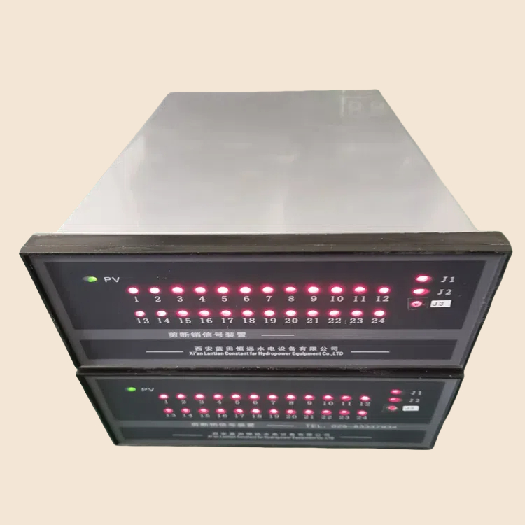 水機(jī)剪斷銷(xiāo)信號(hào)裝置JXZ-24通道數(shù)