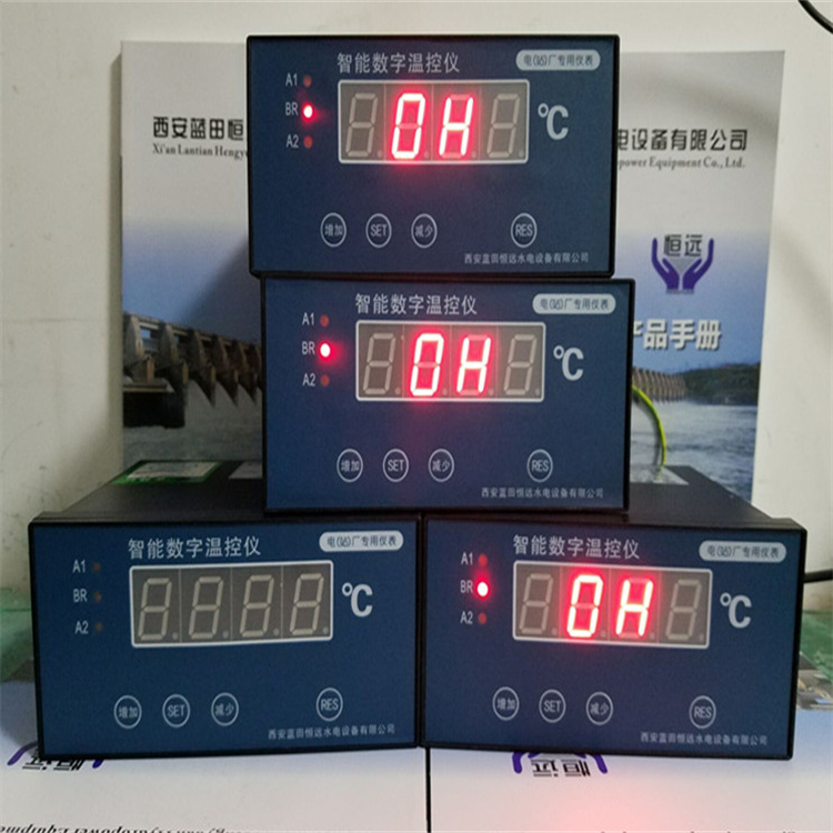 數(shù)字式溫度調(diào)節(jié)顯示儀TWJ-112EK/B控制方式