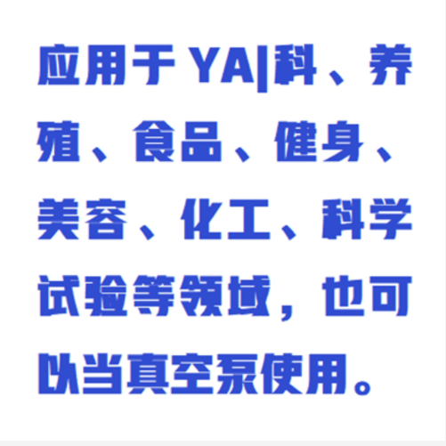 全无油空气压缩机型号:2200*4-160L