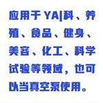 全无油空气压缩机型号:2200*4-160L