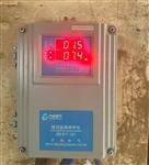 前置放大器3800A04-90-00(1V/mm)