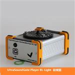 动物超声声音播放系统Player BL Light