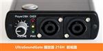 动物声音超声播放装置UltraSoundGate 1216H