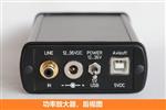 动物声音超声波功率放大器70101