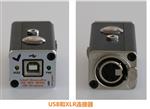 动物超声声音录制收集设备 116Un