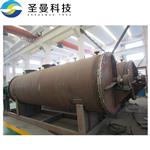 14.2M2真空耙式干燥机5000L