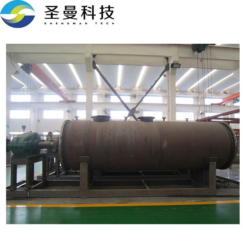 ZB-5000颜料耙式干燥机