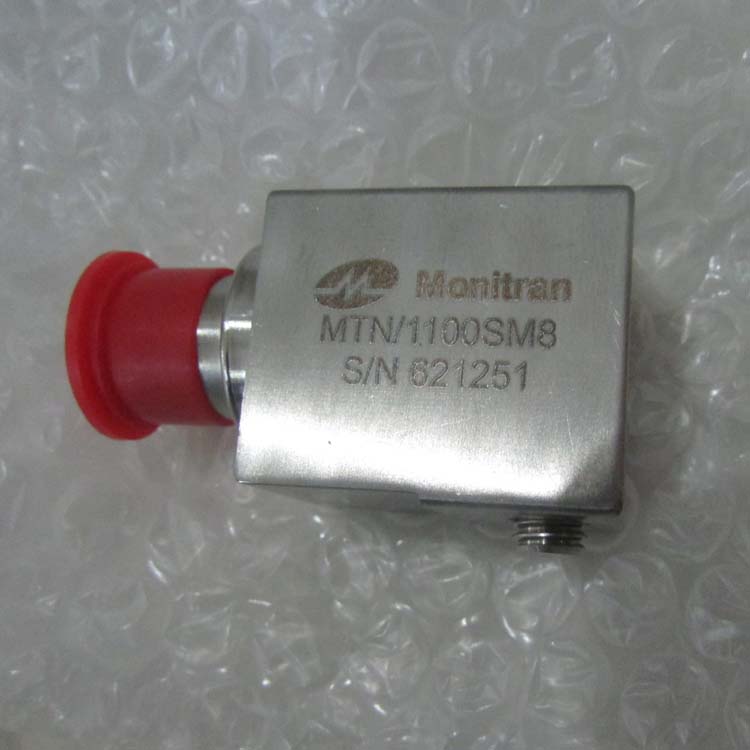  MONITRAN编码器1185CMPG7-100
