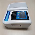 硬度水質測定儀 中西器材 型號:TWS-1600 