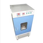 振荡培养箱 型号:DLW01-BS-1E 振荡培养箱 型号:DLW01-BS-1E