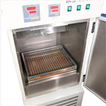 振荡培养箱 型号:DLW01-BS-1E 振荡培养箱 型号:DLW01-BS-1E