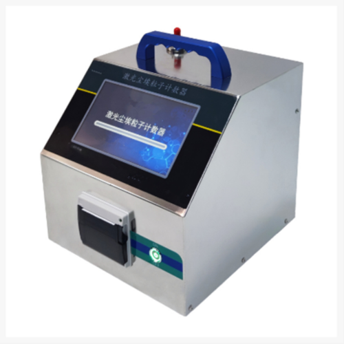 激光尘埃粒子计数器中西器材ZXCALZ-100L-8T