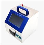 激光尘埃粒子计数器中西器材ZXCALZ-100L-8T 激光尘埃粒子计数器中西器材ZXCALZ-100L-8T