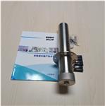 清管器发射机(中西器材)BX33-HFD669-IV 清管器发射机(中西器材)BX33-HFD669-IV